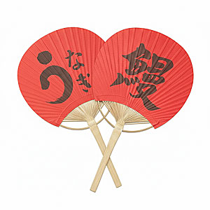 �|��������@���Ȃ� �ی^�@����