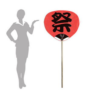 �傤����@�Ձ@160m