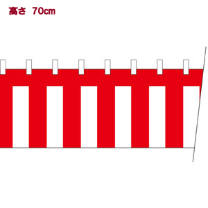 g@70cm