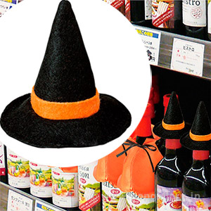 ハロウィン　ボトル装飾　帽子
