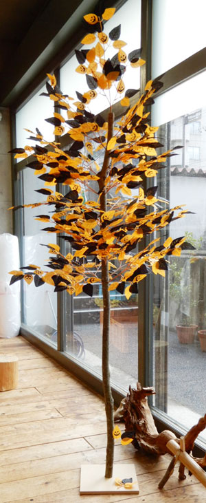 造花　立木スタンド　ハロウィン　200cm