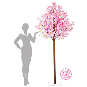 造花　お手軽立木スタンド　桜　230cm