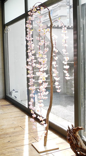 造花　立木スタンド　しだれ桜　200cm