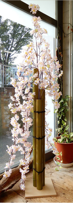 竹スタンド　桜　180cm