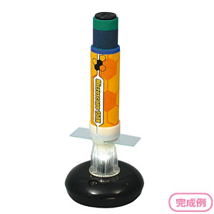 手作り工作 顕微鏡 通販 販売