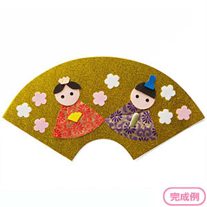 貼り付け工作 ひな祭り 通販 販売