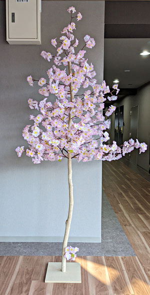 造花　立木スタンド　桜　200cm