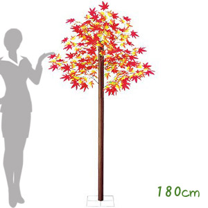 造花　お手軽立木スタンド　紅葉　180cm