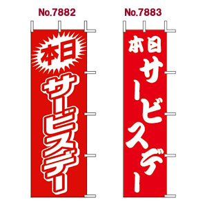 ̂ڂ@T[rXf[